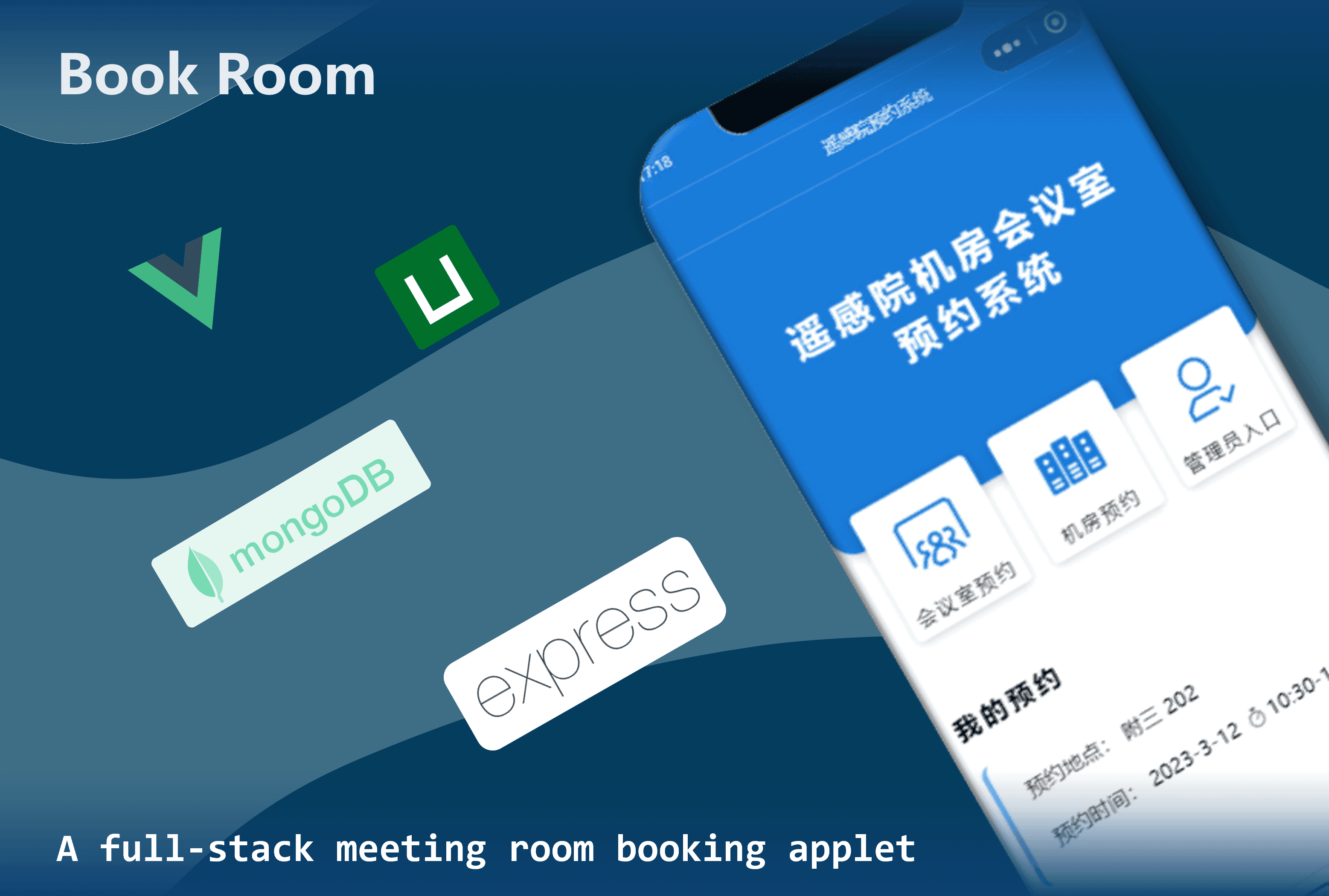 Book Room