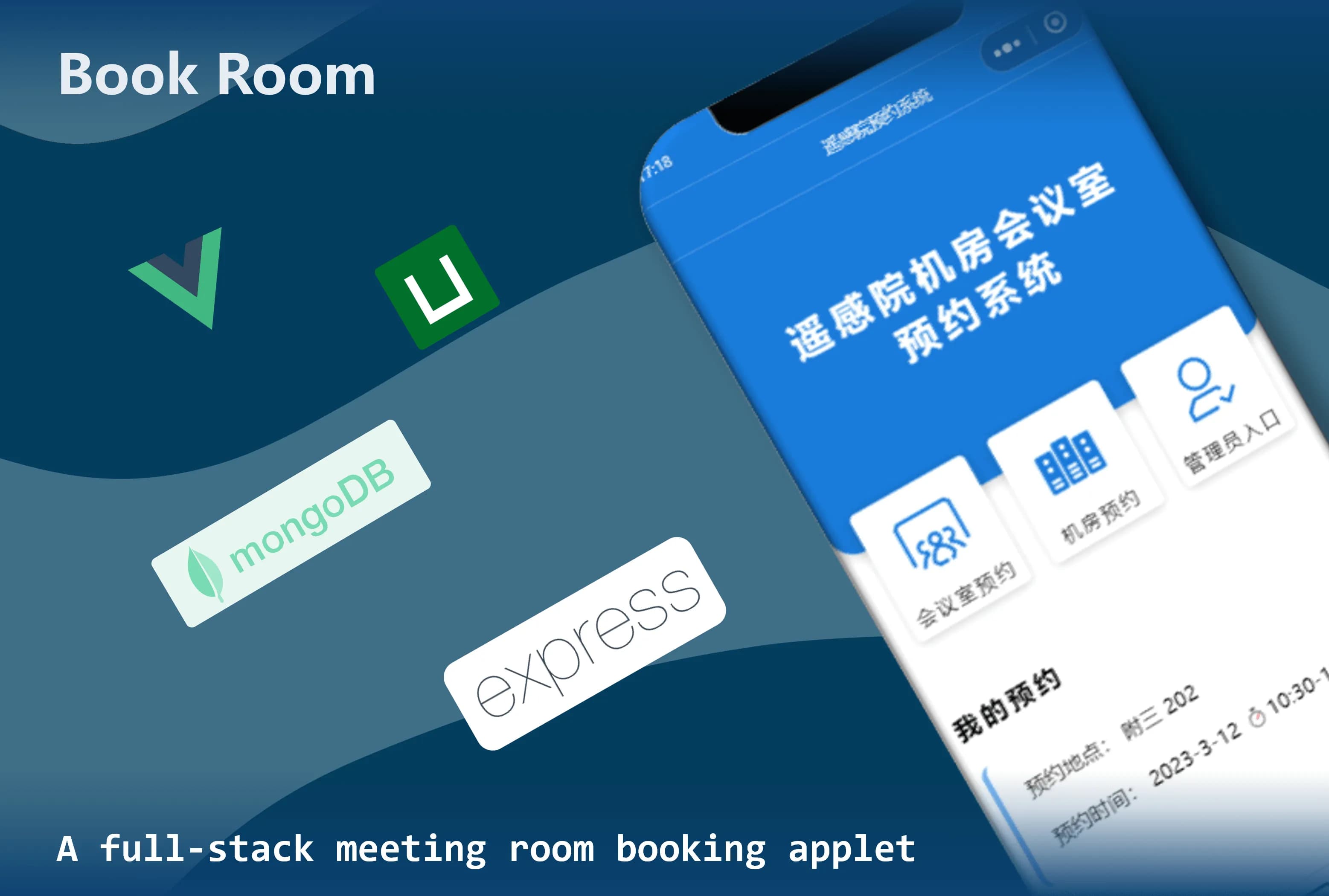 Book Room